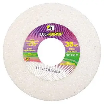 

Grinding MEADOWS-ABRASIVE 1, 400X40X127 25A 100 K, L