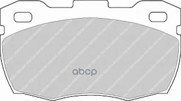 Колодки Тормозные Land Rover Defender/Discovery 89- Передние Ferodo Fdb871 Ferodo арт. FDB871