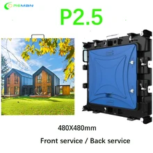 P2.5 led шкаф Прокат led дисплей RGB полный цвет smd 3в1 Крытый светодиодный дисплей шкаф 64X64 см p3 p2