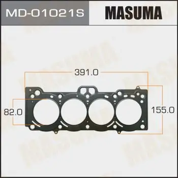 Прокладка ГБЦ Toyota Avensis/Carina/Corolla 1.8 16V 7A-FE DOHC 9 |