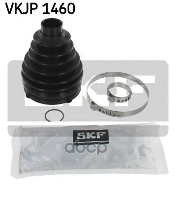 Комплект Пылника Приводной Вал Skf Vkjp1460 Skf арт. VKJP1460