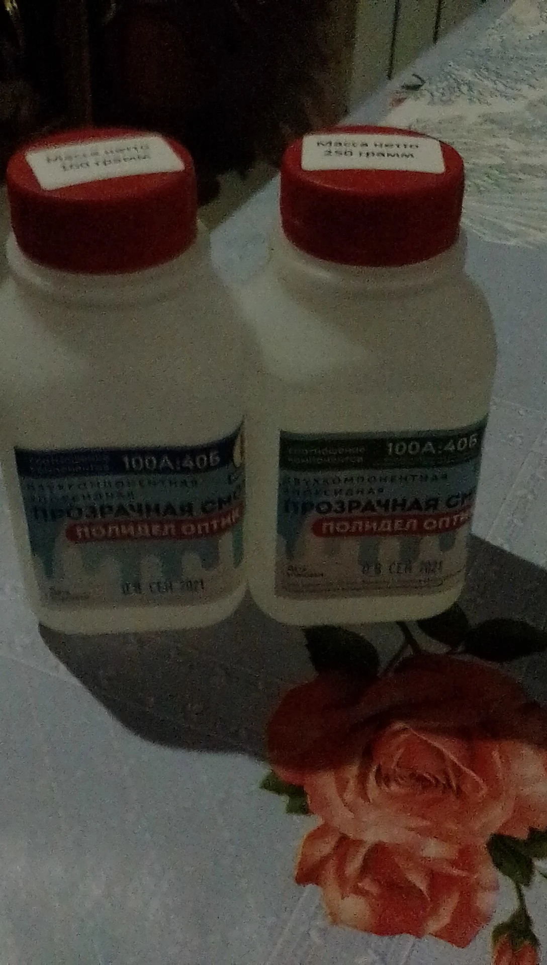 Отзыв о товаре Эпоксидная смола для творчества и рукоделия Полидел Оптик 350гр от пользователя Y***n