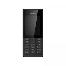 Мобильный телефон Nokia 150 DS