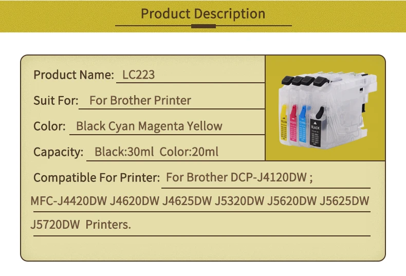 LC223详情-2
