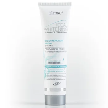 

Mask for face ideal whitening Vitex