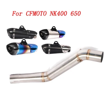 Slip On Motorcycle Exhaust Middle Link Pipe And 51mm Muffler Stainless Steel Exhaust System For CFMOTO NK400 650