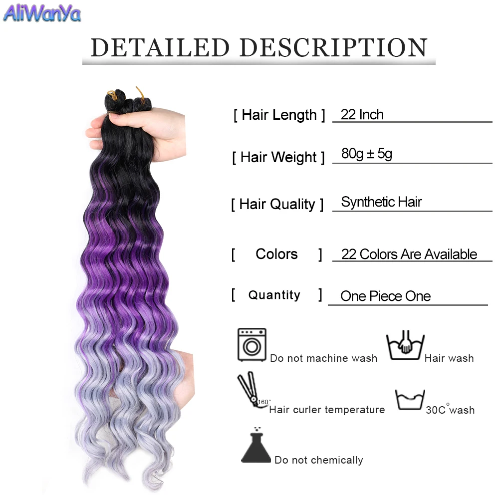 Synthetic Water Wave Crochet Braids Hair Deep Wave Bulk Ombre Braiding Hair Extensions 22inch For Women Zizi Braids Black Pink