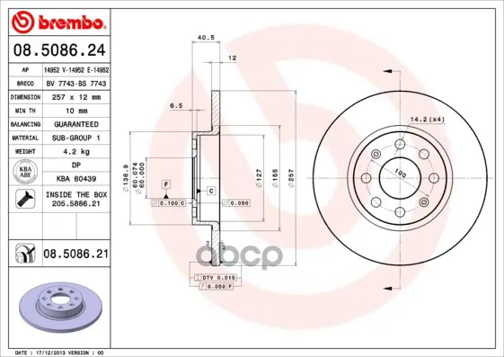 Диск Тормозной Fiat: Punto / Grande Punto 05-, Punto Evo 08- Brembo арт. 08.5086.24