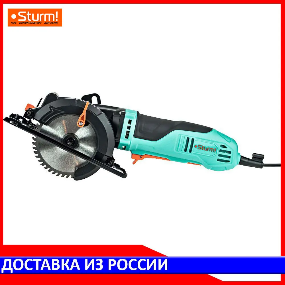 Cs5012ms Купить В Спб Sturm Циркулярная Мини