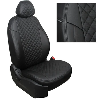 

For Mazda CX-5 II Drive with 2017G. (without rear armrest) fashion seat cover of экокожи AUTOPILOT RHOMBUS ekokozha