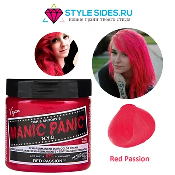 

Manic Panic hair dye, Manic Panic Red Passion Red 118 ml.