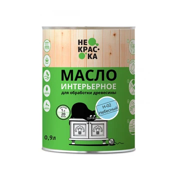 

Oil интерьерное некраска Sky 0,9 L