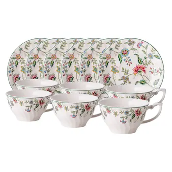 

Sharman tea set 12 items