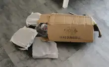 Juego de mancuernas ecológicas 2 en 1 con barra, ajustables y accesorios, 10 KG-15-20 KG - 25 KG - 30 KG - 40 KG y 50KG