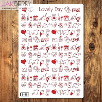 

Слайдер-дизайн PERFECT S-88