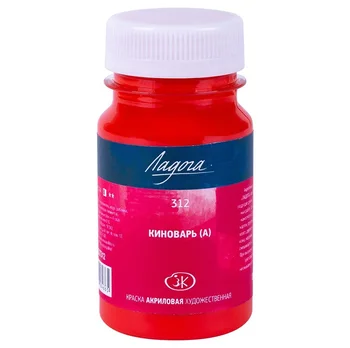 

Paint acrylic Ladoga kinovar (a) No. 312 jar 100 ml