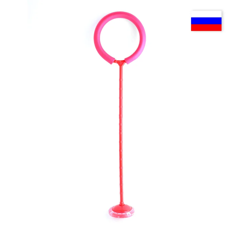 Neuro Jump Rope Red Children S Glowing Jumping Balls One Foot Jump Rope With Flashing Jump Rope