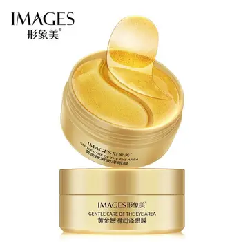 

Moisturizing hydrogel patches for eyes with gold images particles, 60 PCs.