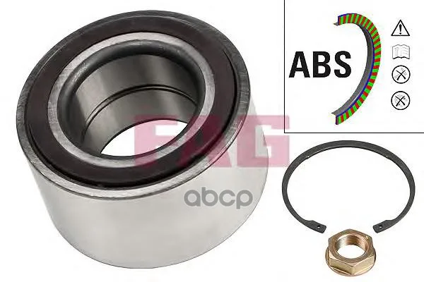 Подшипник Ступицы Передний Citroen C5 Iii, Peugeot 407 713640500 Fag арт. 713640500