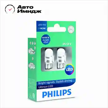 

ЯРКО-БЕЛЫЕ PHILIPS светодиоды в габариты