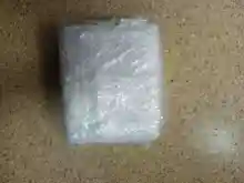 ROLLUP iHome4-mirilla con WiFi, Visor de puerta y Vídeo IP, pantalla de 7 pulgadas, envío solo Pantalla de puerta incluida