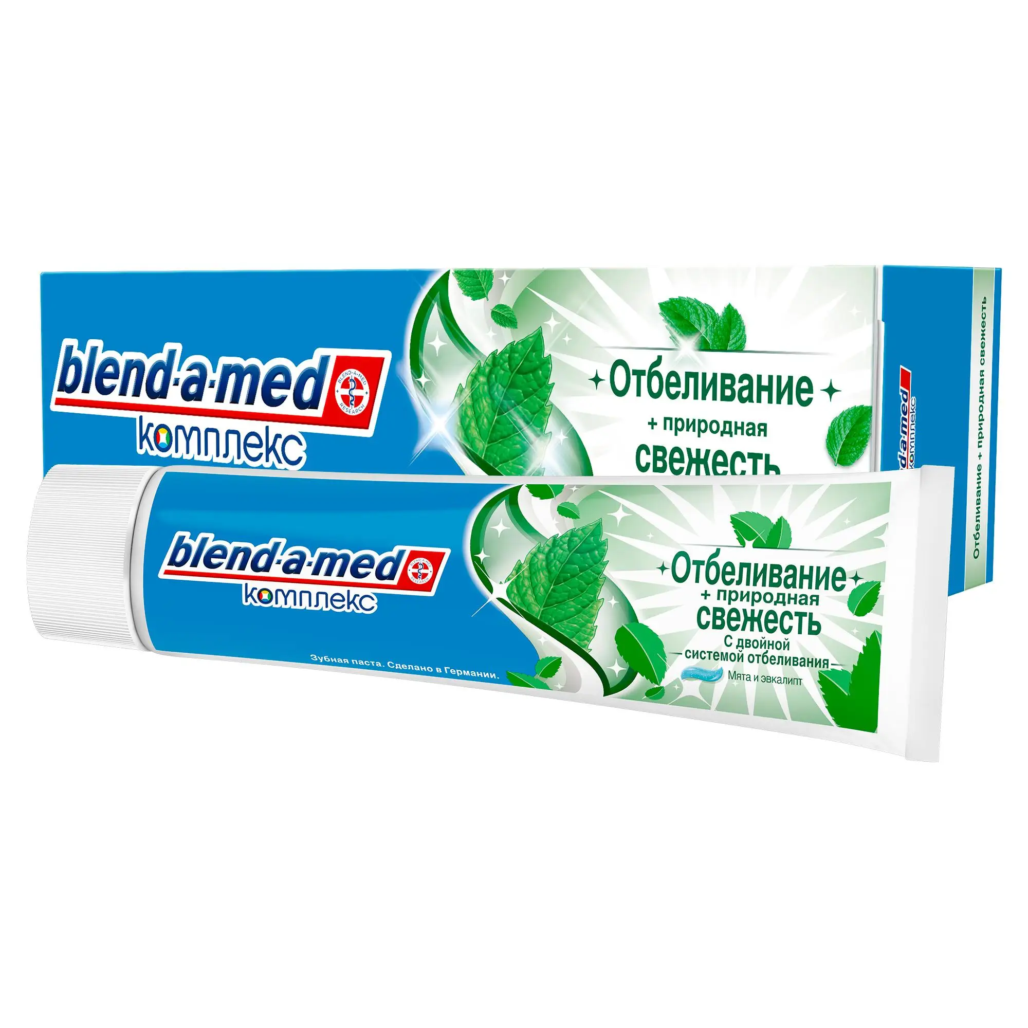 Зубная паста Blend-a-med Комплекс Отбеливание+ природная свежесть, 100 мл