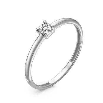 

Gold ring 585 silver with stones: Diamond