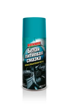 

White lithium grease 450 ml aerosol runway item No. rw6133
