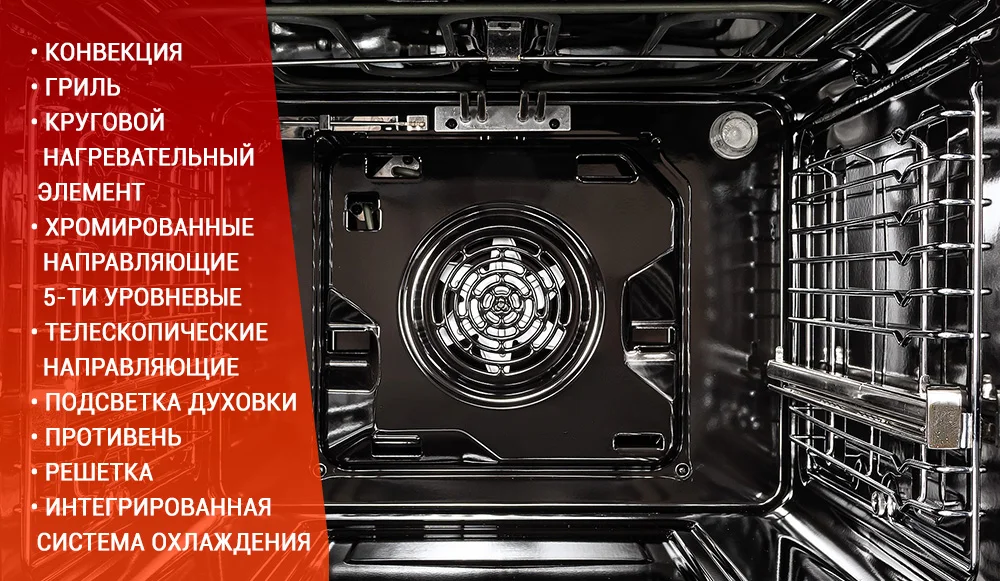 VM 6395 Y дизайн 2