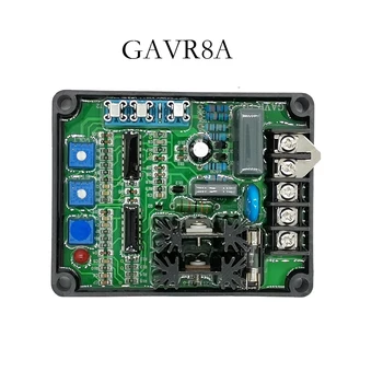 

AVR For Brushless Generator Universal GAVR 8A