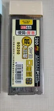 200/uds/0,5/0,7mm lápiz mecánico lleva 2B lápiz Rod lápiz automático Core recarga de la escuela, la Oficina boceto de arte dibujo suministros