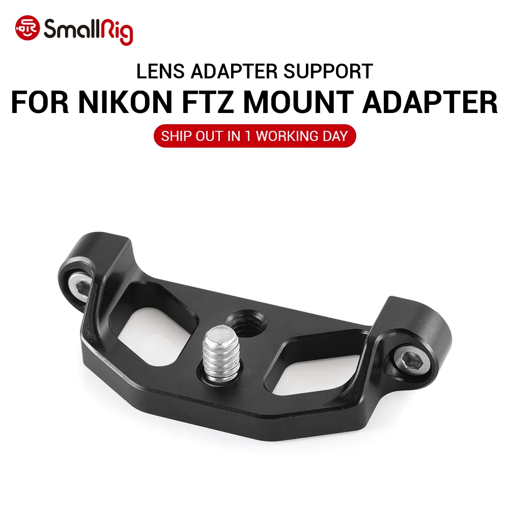 SmallRig DSLR Camera Rig адаптер для объектива поддержка Nikon FTZ Smallrig Z6/для Z7 Cage 2243 2244|Адаптеры