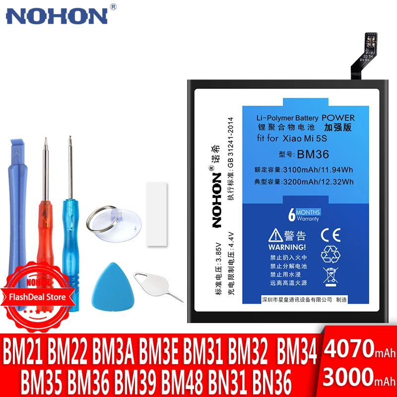 Аккумулятор NOHON для Xiaomi Mi 4C 5S 8 6 5 4 3 5X 6X Mi5 Mi6 Mi4C Mi8 Note 2 BM22 BM35 BM36 BM39 BM3A BM3E BM48