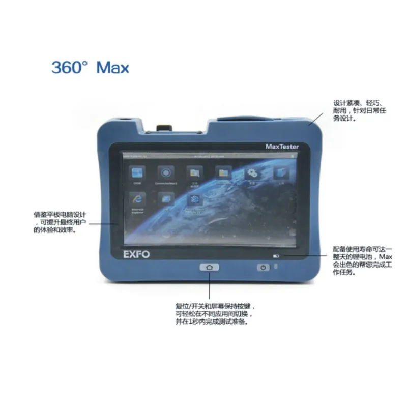 EXFO OTDR max-730c, 1310/1490/1550 с VFL и КПМ