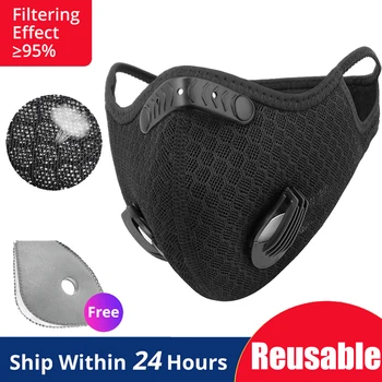 

X-TIGER Bike Mask Anti-dust Face Masks for Men PM2.5 Anti-pollution Sports Half Cycling Mask Activated Carbon With Filter