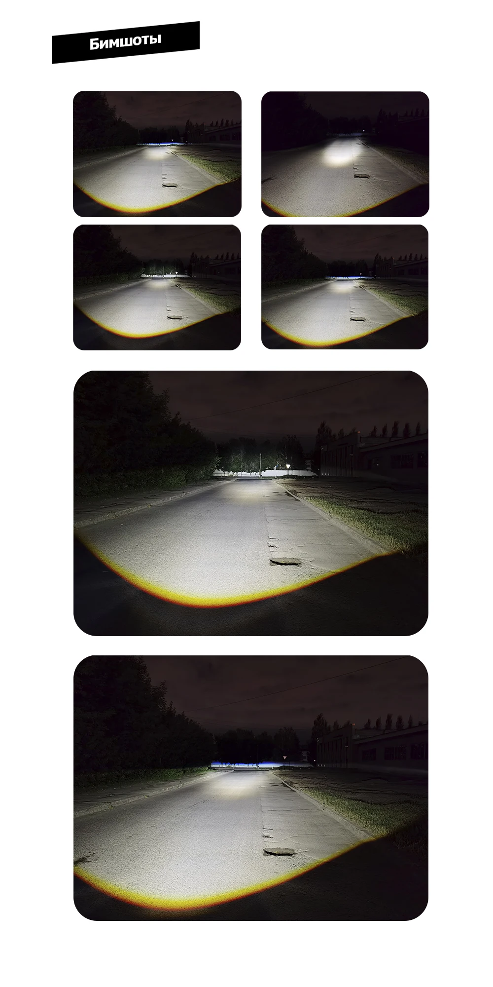 Led птф тойота