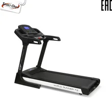 Беговая дорожка CARBON PREMIUM WORLD RUNNER T2