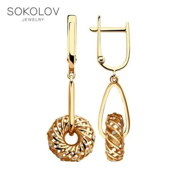 

Drop Earrings SOKOLOV gold, fashion jewelry, 585, women's male, long earrings