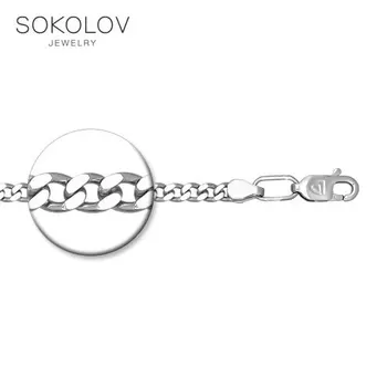 

SOKOLOV chain from rhodium silver fashion jewelry 925 women's/men's, male/female, chain necklace