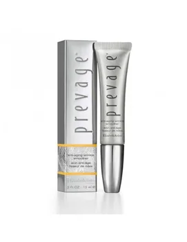 

ARDEN PREVAGE DEEP WRINKLE 15 ML PRVN4-D