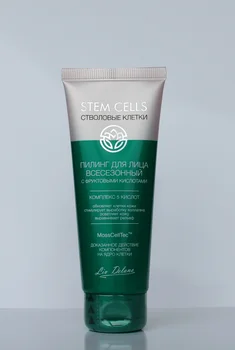 

Face peeling all season with fruit acids stem cells Liv Delano