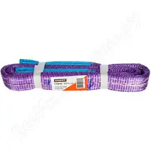 Стропы текстильные петлевые gigant stp-1/1,5