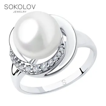 

Ring. sterling silver with pearls and cubic zirkonia fashion jewelry 925 women's/men's, male/female, women's male