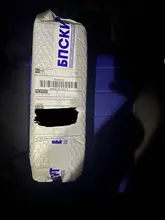 Signal-Amplifier Repeater Mesh Wifi Xiaomi Ax1800 Wireless Router Pppoe Full-Gigabit