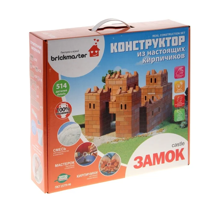 Конструктор из кирпичиков Brickmaster: Замок (514 дет) | Игрушки и хобби