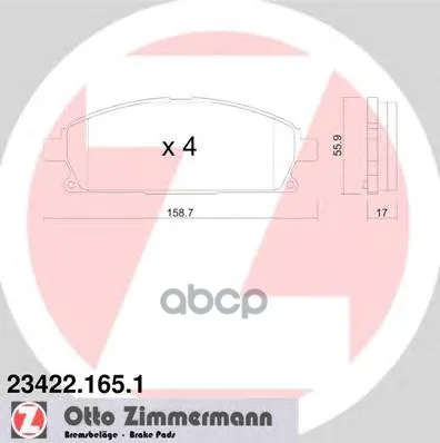 Колодки Тормозные Дисковые Zimmermann арт. 23422.165.1