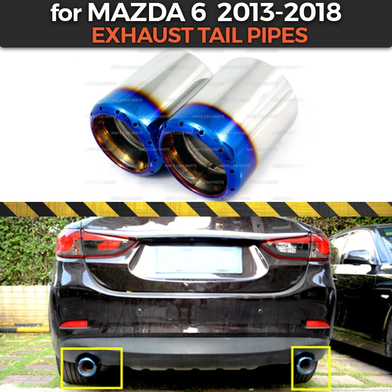 Насадки на выхлопные трубы для Mazda 6 2013- из нержавеющей стали хромированная формовочная отделка Тюнинг Автомобиля