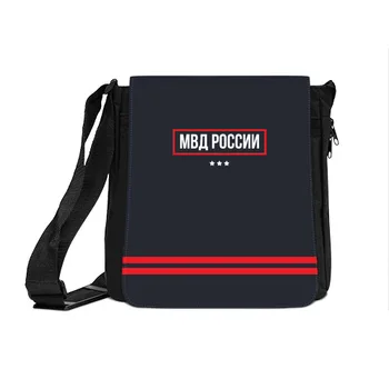 

Shoulder Bag the MIA OF Russia