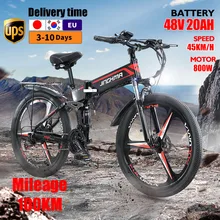 JINGHMA – vélo électrique pour hommes, batterie au Lithium 48v 20ah, 26 pouces, vtt