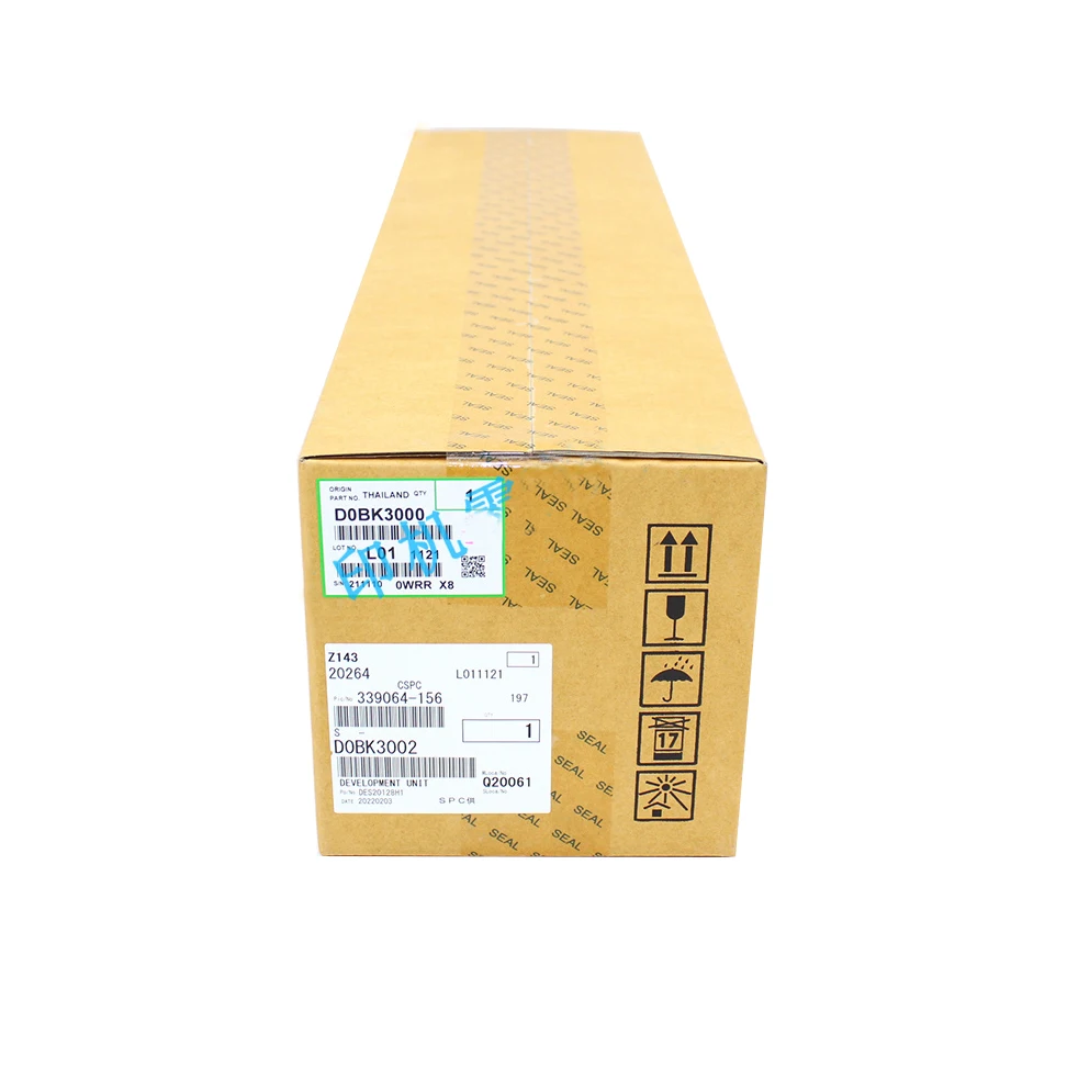 Developer Unit for Ricoh IM C2000 C2500 Developing Assembly IMC2000